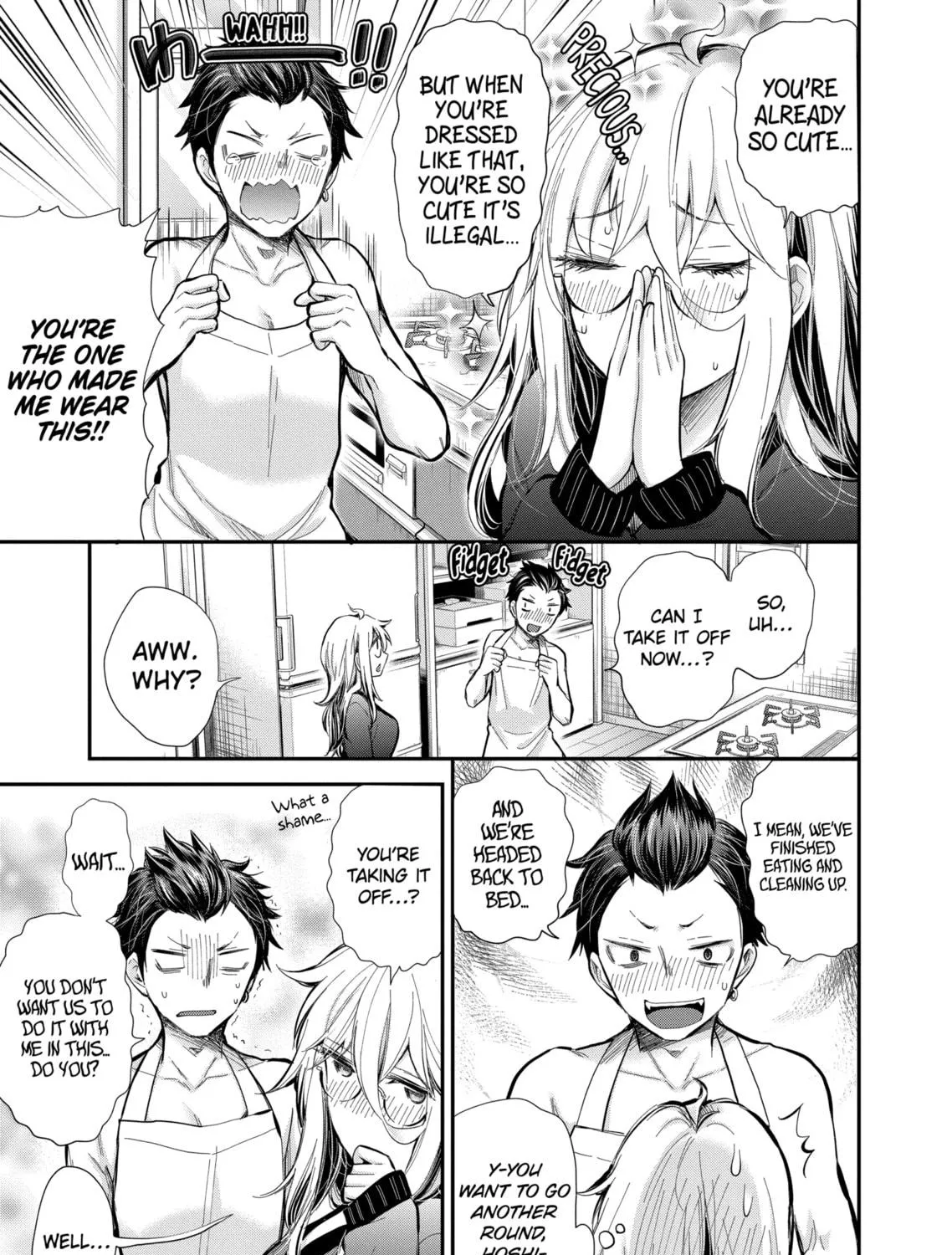 Read Eroko-san on the Attack chapter 34 image 4 on Lezhin
