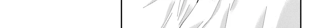Read Eroko-san on the Attack chapter 34 image 7 on Lezhin