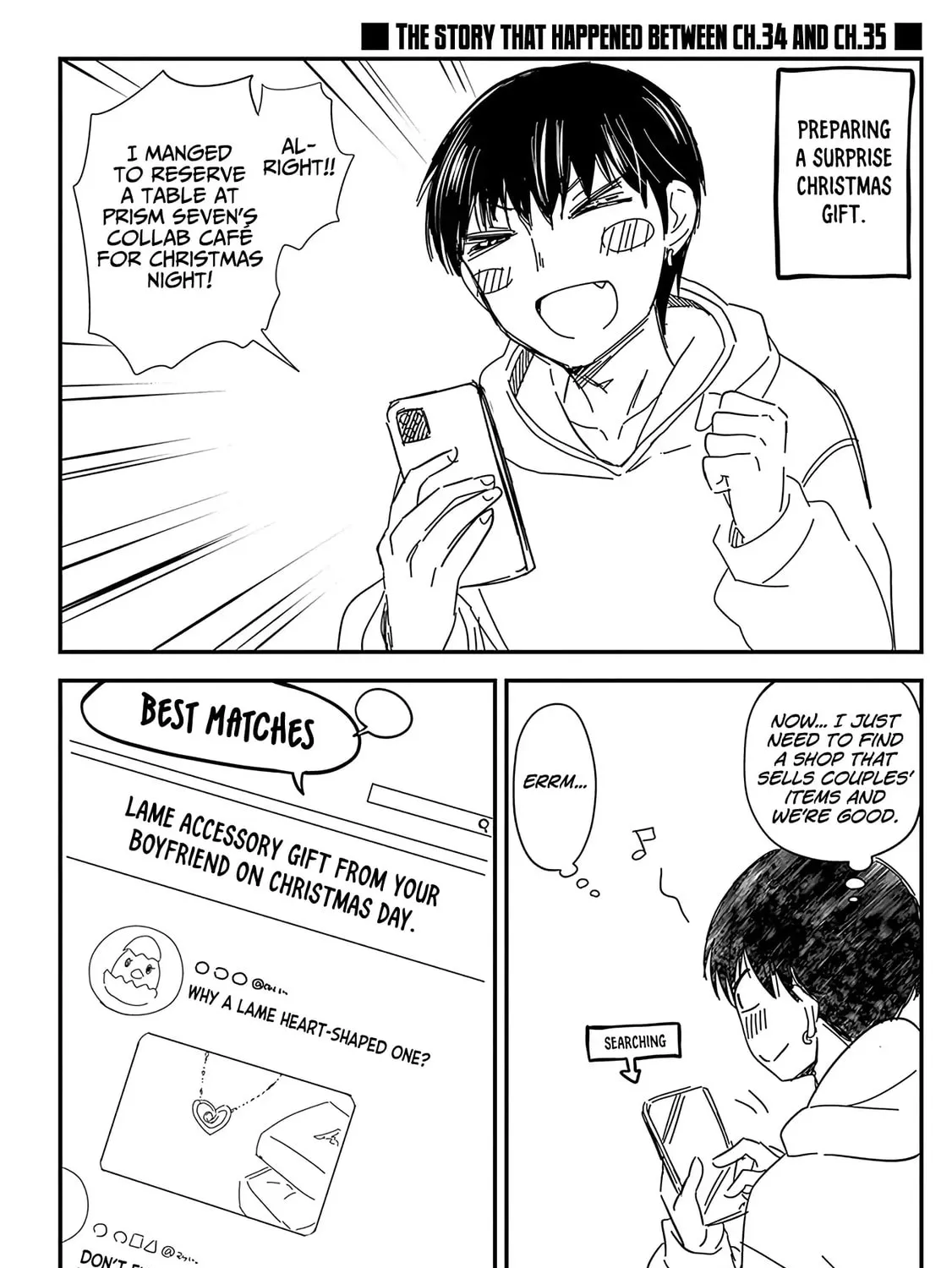 Read Eroko-san on the Attack chapter 35.6 image 18 on Lezhin