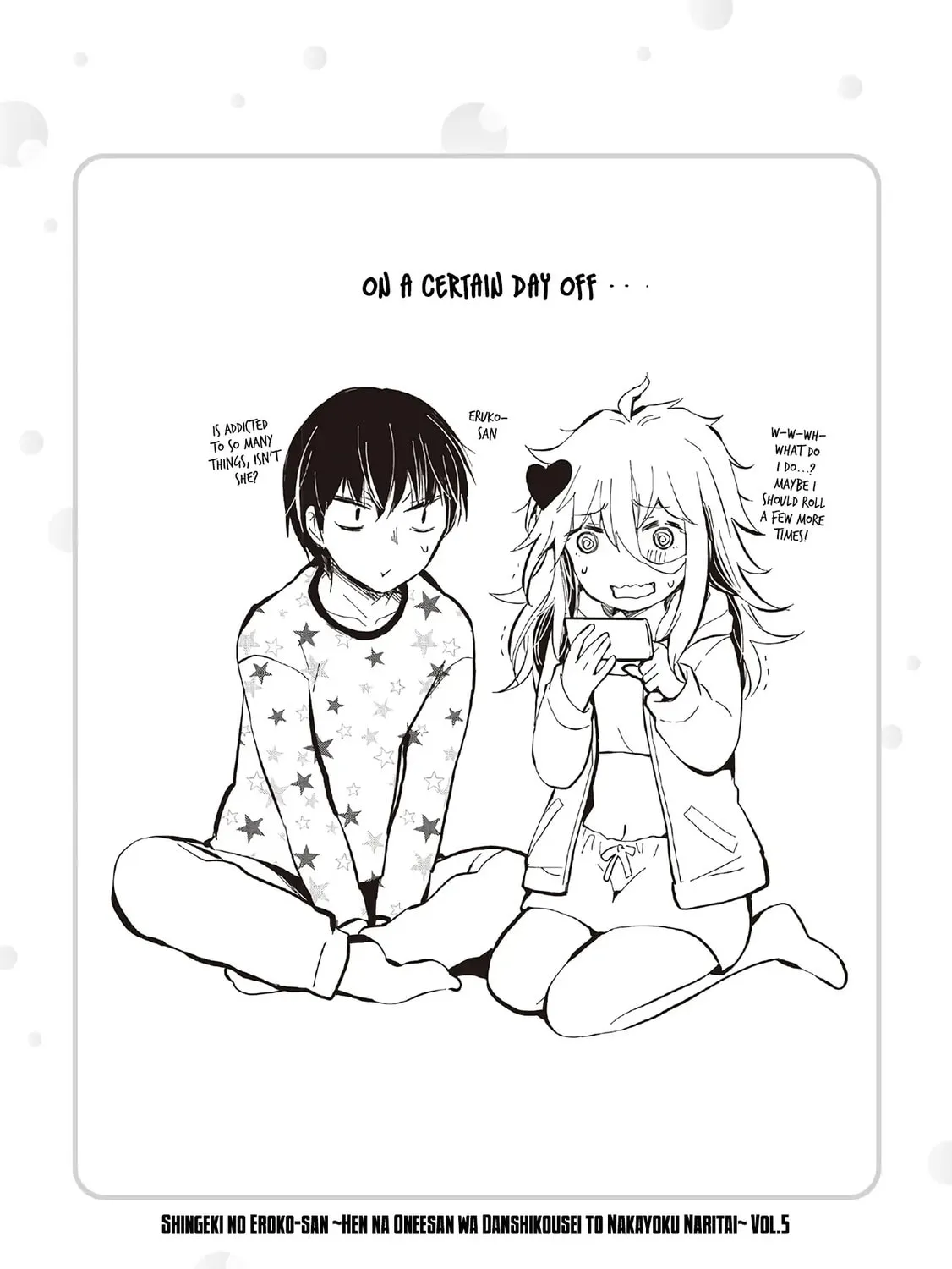 Read Eroko-san on the Attack chapter 35.6 image 26 on Lezhin