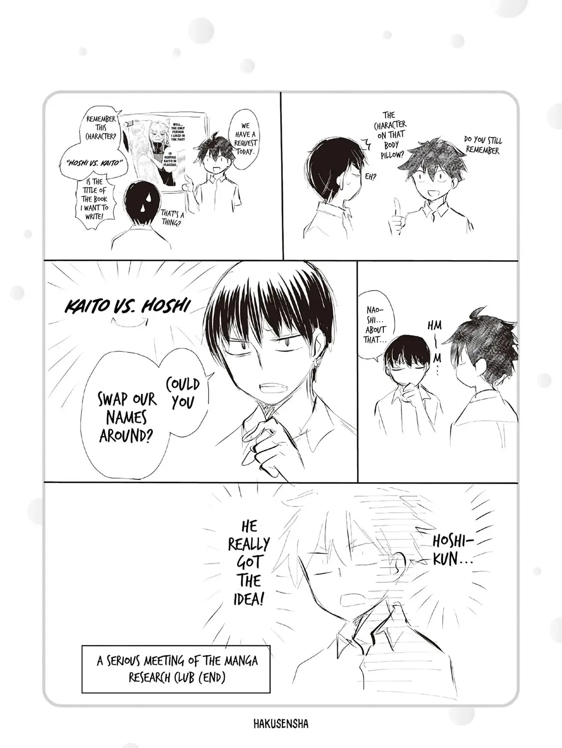 Read Eroko-san on the Attack chapter 35.6 image 28 on Lezhin