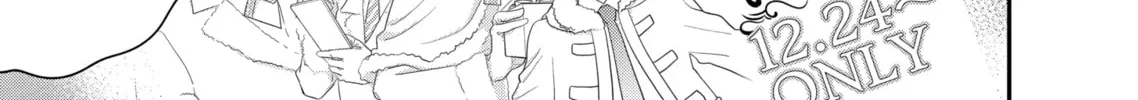 Read Eroko-san on the Attack chapter 35 image 1 on Lezhin