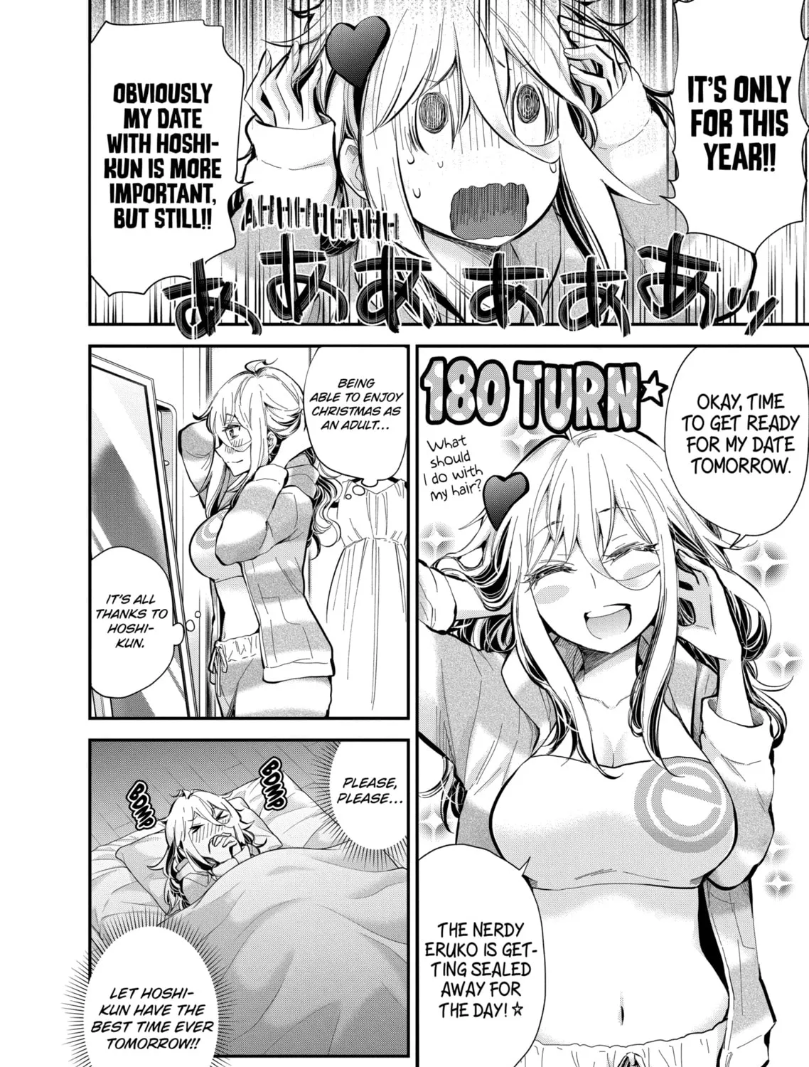 Read Eroko-san on the Attack chapter 35 image 2 on Lezhin