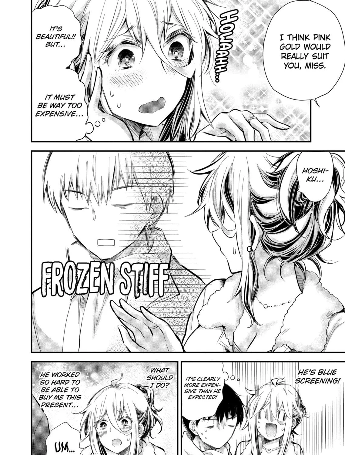 Read Eroko-san on the Attack chapter 35 image 22 on Lezhin