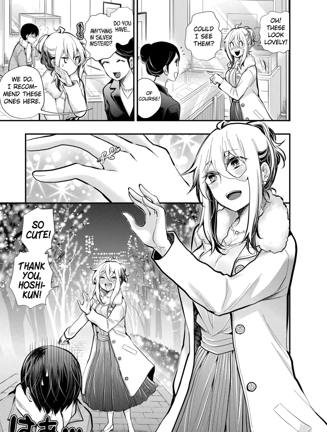Read Eroko-san on the Attack chapter 35 image 24 on Lezhin