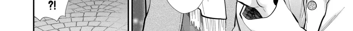 Read Eroko-san on the Attack chapter 35 image 27 on Lezhin