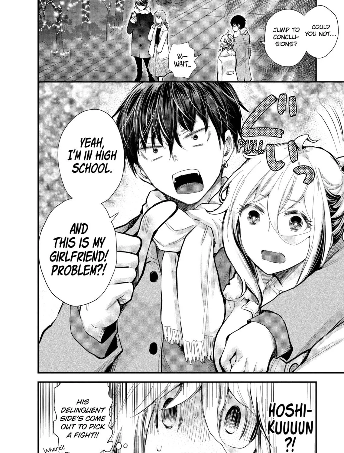 Read Eroko-san on the Attack chapter 35 image 38 on Lezhin