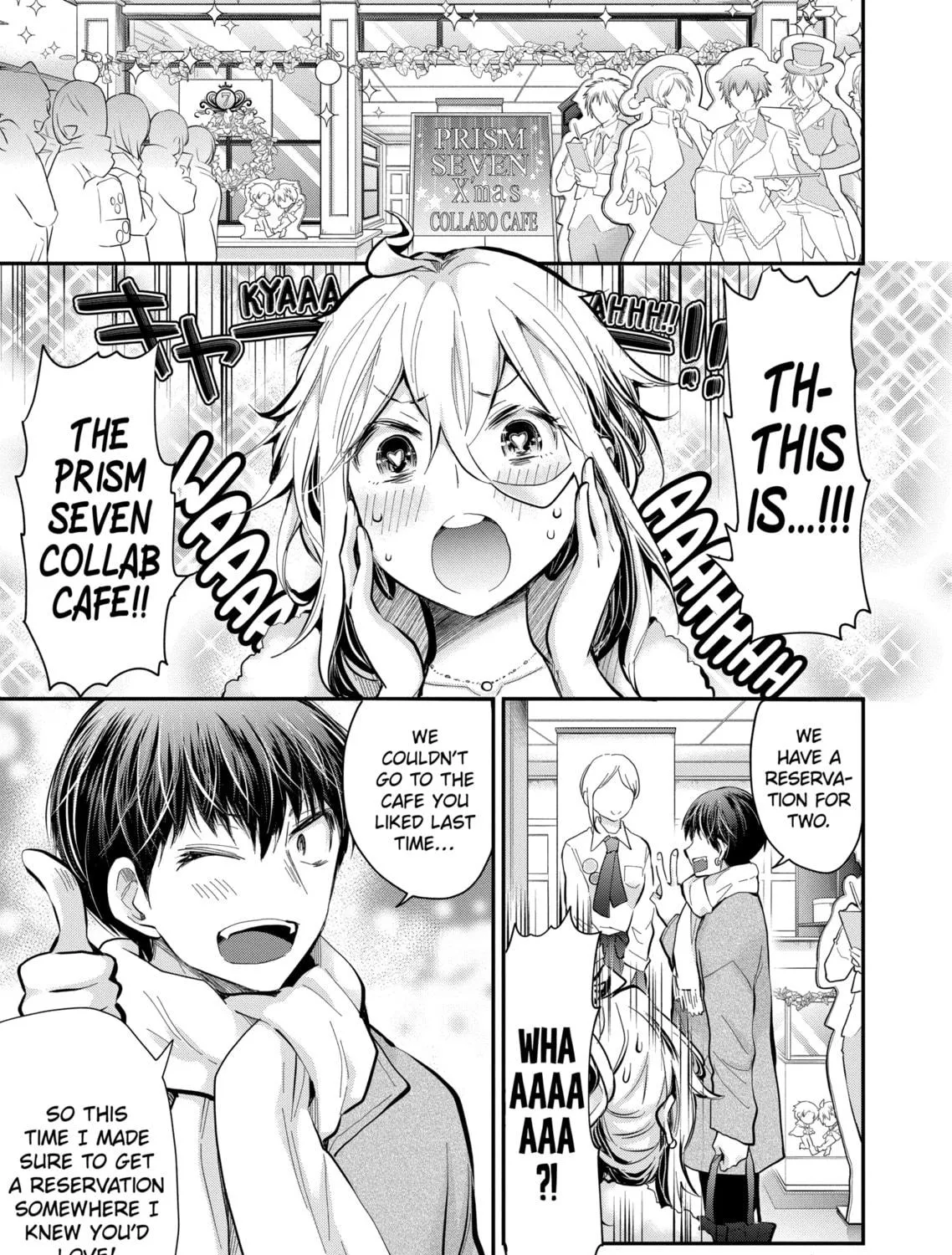 Read Eroko-san on the Attack chapter 35 image 8 on Lezhin