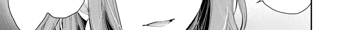 Read Eroko-san on the Attack chapter 36 image 1 on Lezhin