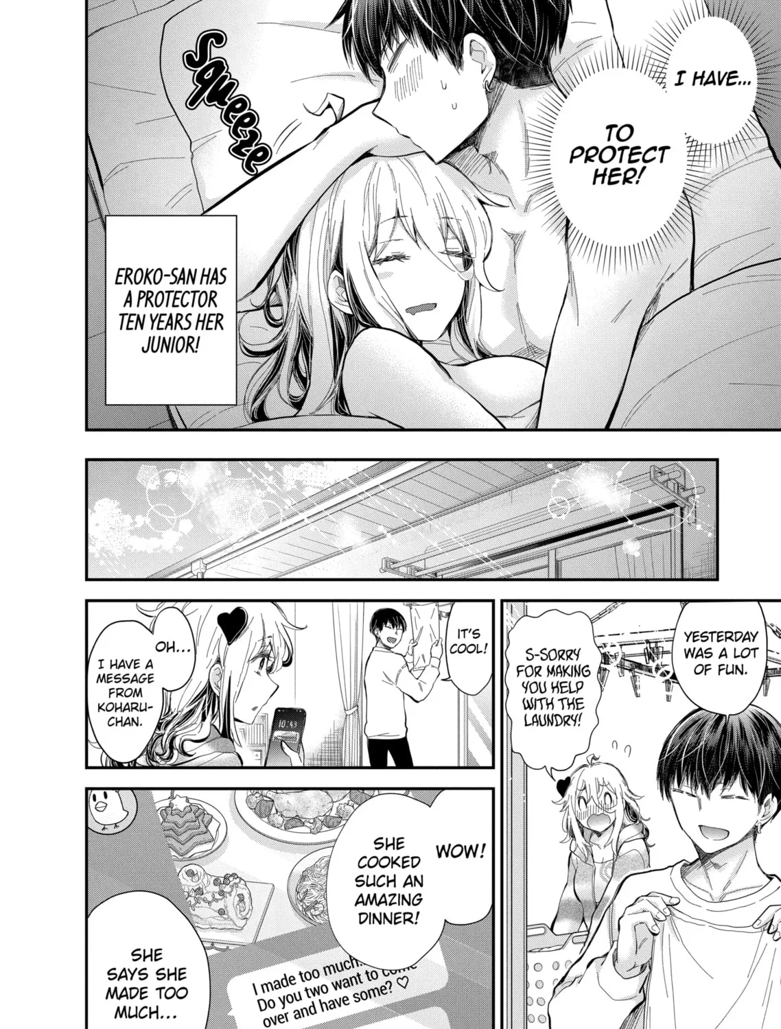 Read Eroko-san on the Attack chapter 36 image 14 on Lezhin