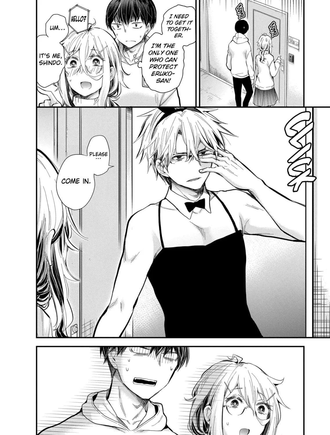 Read Eroko-san on the Attack chapter 36 image 18 on Lezhin