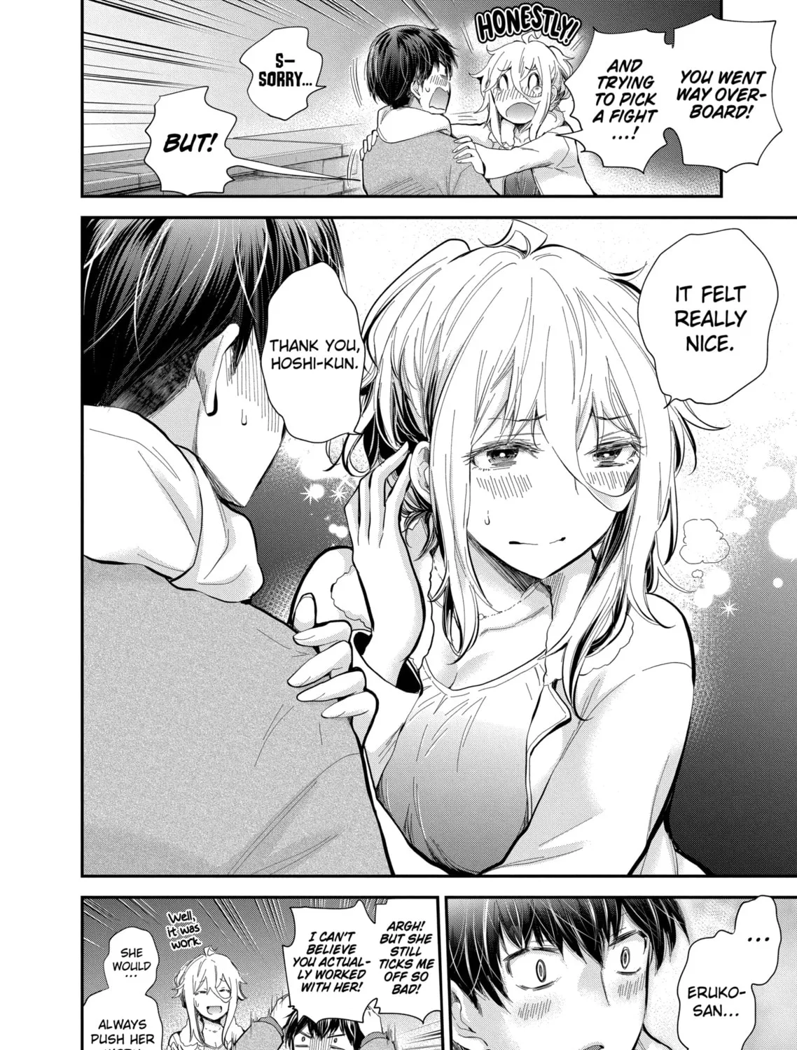 Read Eroko-san on the Attack chapter 36 image 6 on Lezhin