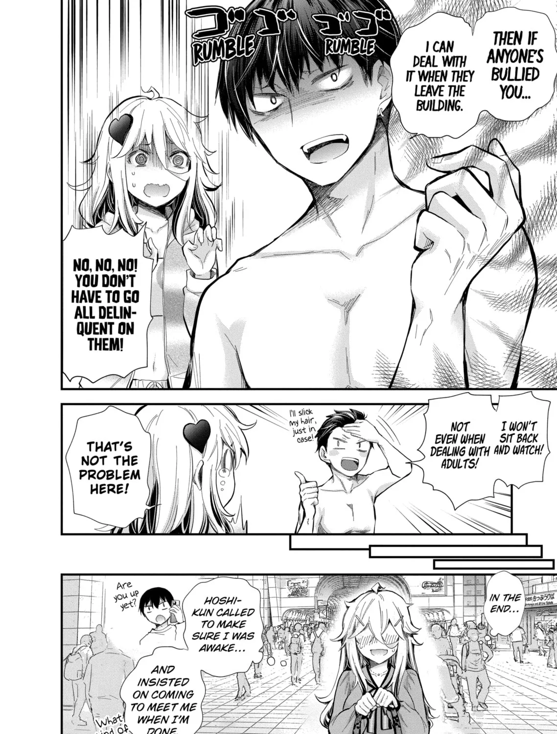 Read Eroko-san on the Attack chapter 37 image 14 on Lezhin