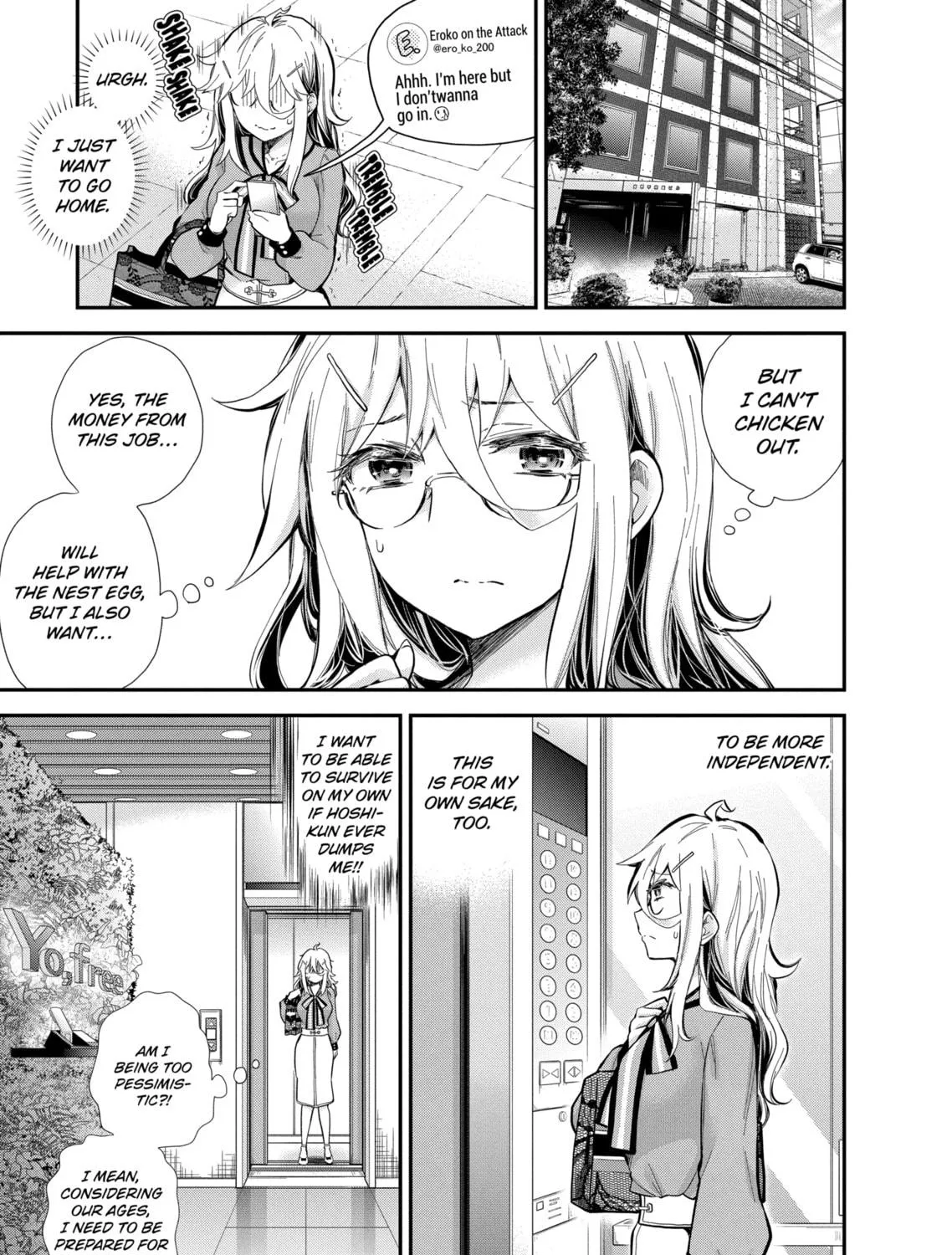 Read Eroko-san on the Attack chapter 37 image 16 on Lezhin