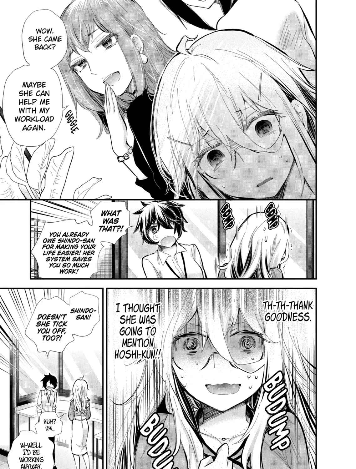 Read Eroko-san on the Attack chapter 37 image 32 on Lezhin