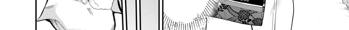 Read Eroko-san on the Attack chapter 37 image 7 on Lezhin