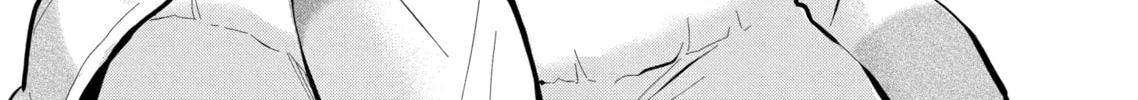 Read Eroko-san on the Attack chapter 40 image 1 on Lezhin