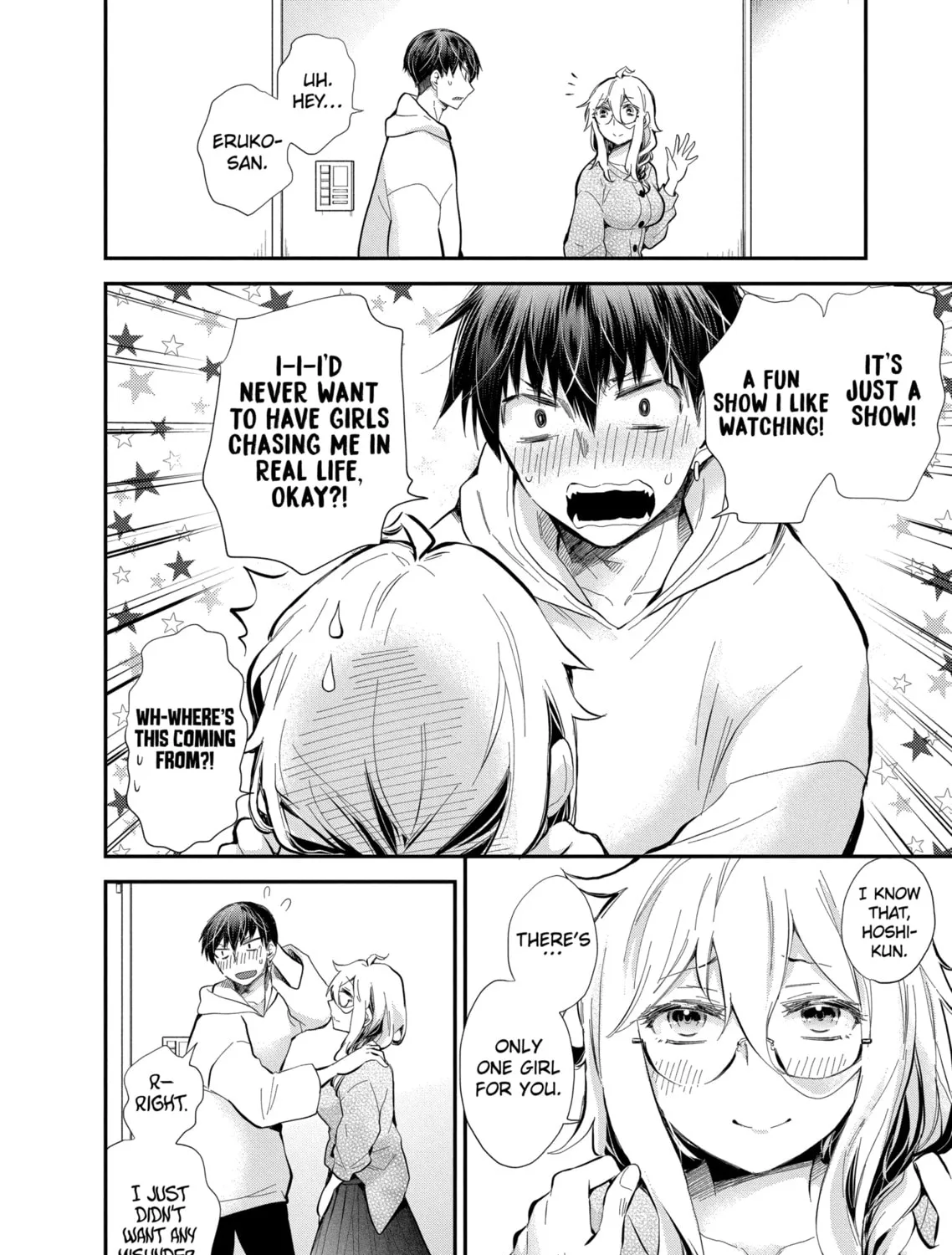 Read Eroko-san on the Attack chapter 40 image 14 on Lezhin