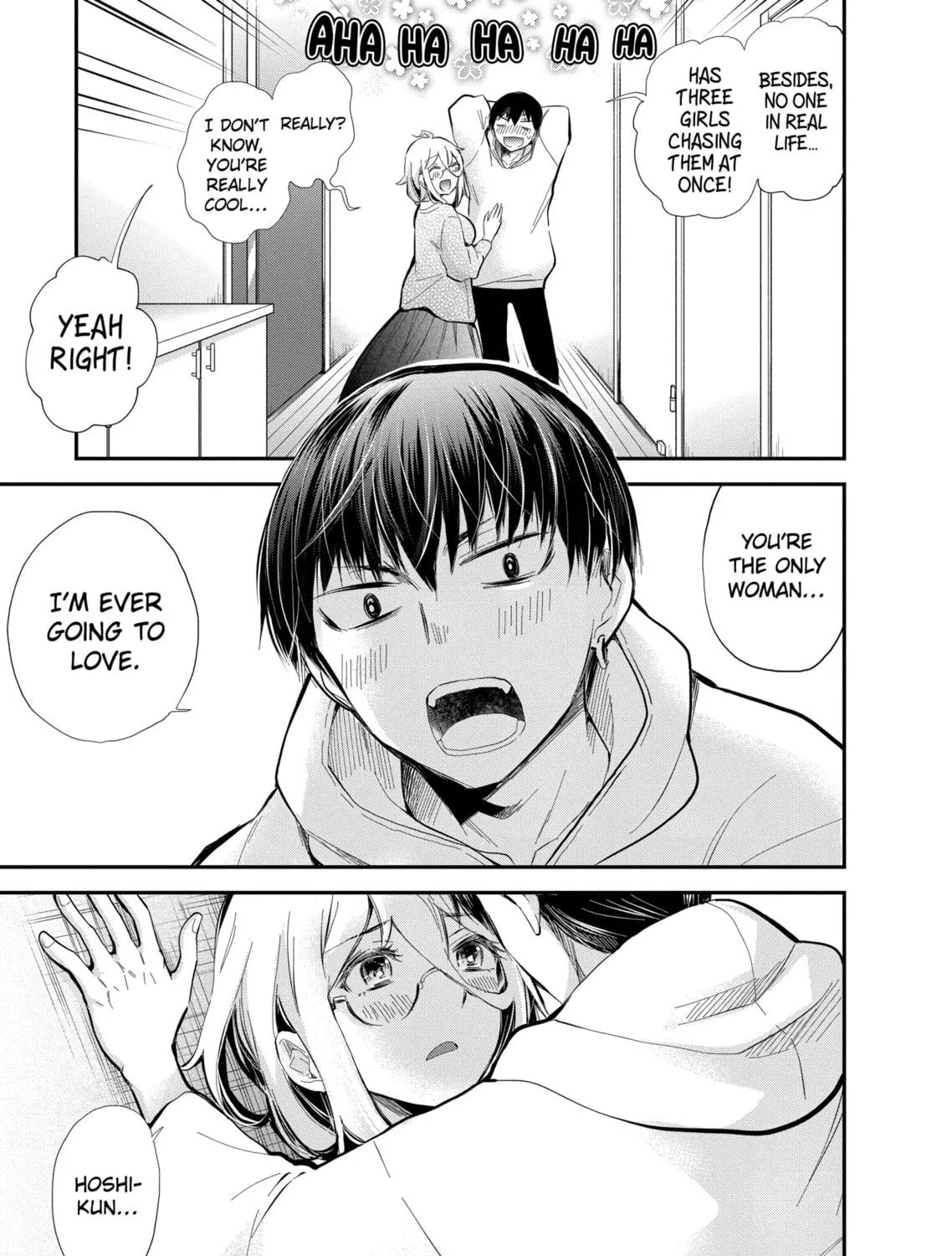 Read Eroko-san on the Attack chapter 40 image 16 on Lezhin