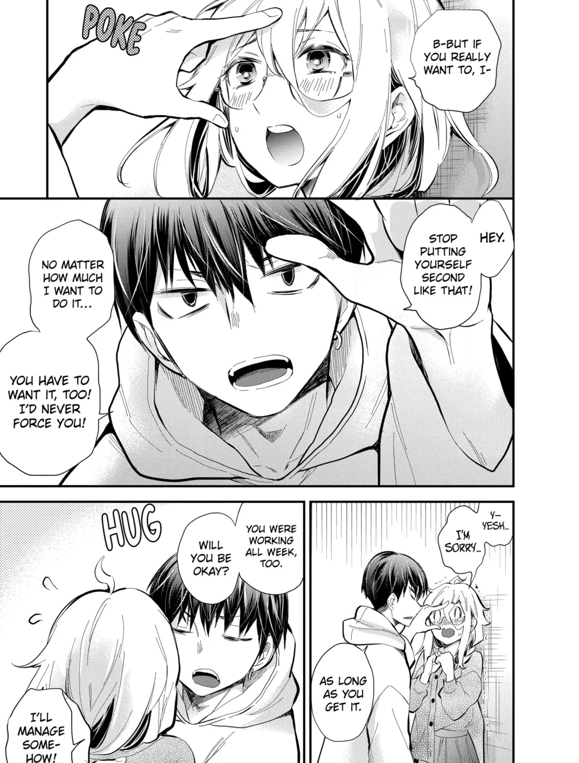Read Eroko-san on the Attack chapter 40 image 20 on Lezhin