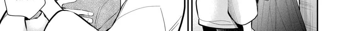 Read Eroko-san on the Attack chapter 40 image 21 on Lezhin