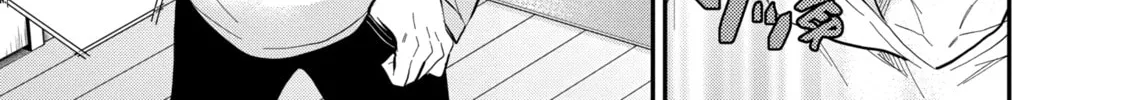 Read Eroko-san on the Attack chapter 40 image 25 on Lezhin
