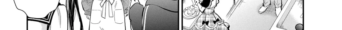 Read Eroko-san on the Attack chapter 41 image 13 on Lezhin