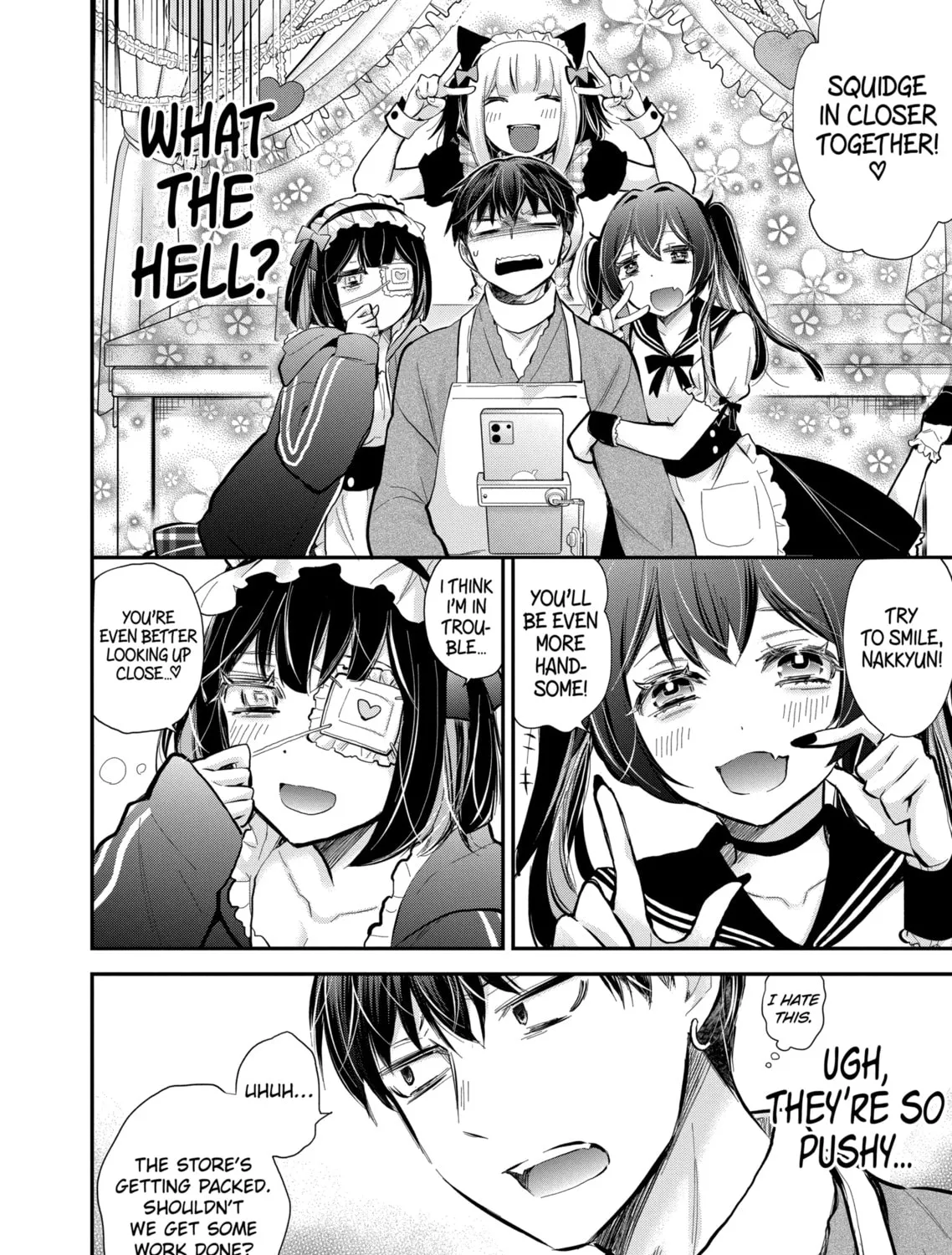 Read Eroko-san on the Attack chapter 41 image 14 on Lezhin
