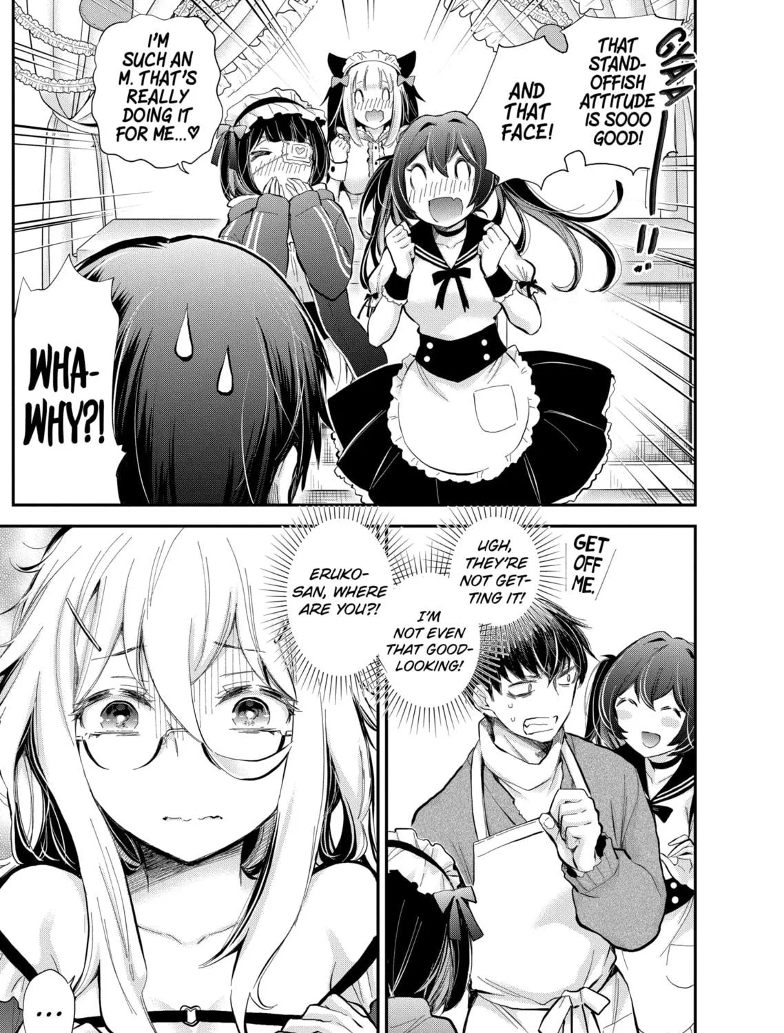 Read Eroko-san on the Attack chapter 41 image 16 on Lezhin