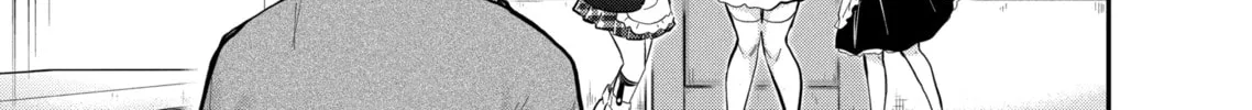 Read Eroko-san on the Attack chapter 41 image 21 on Lezhin