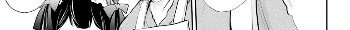 Read Eroko-san on the Attack chapter 41 image 25 on Lezhin