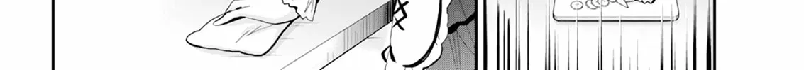 Read Eroko-san on the Attack chapter 41 image 27 on Lezhin