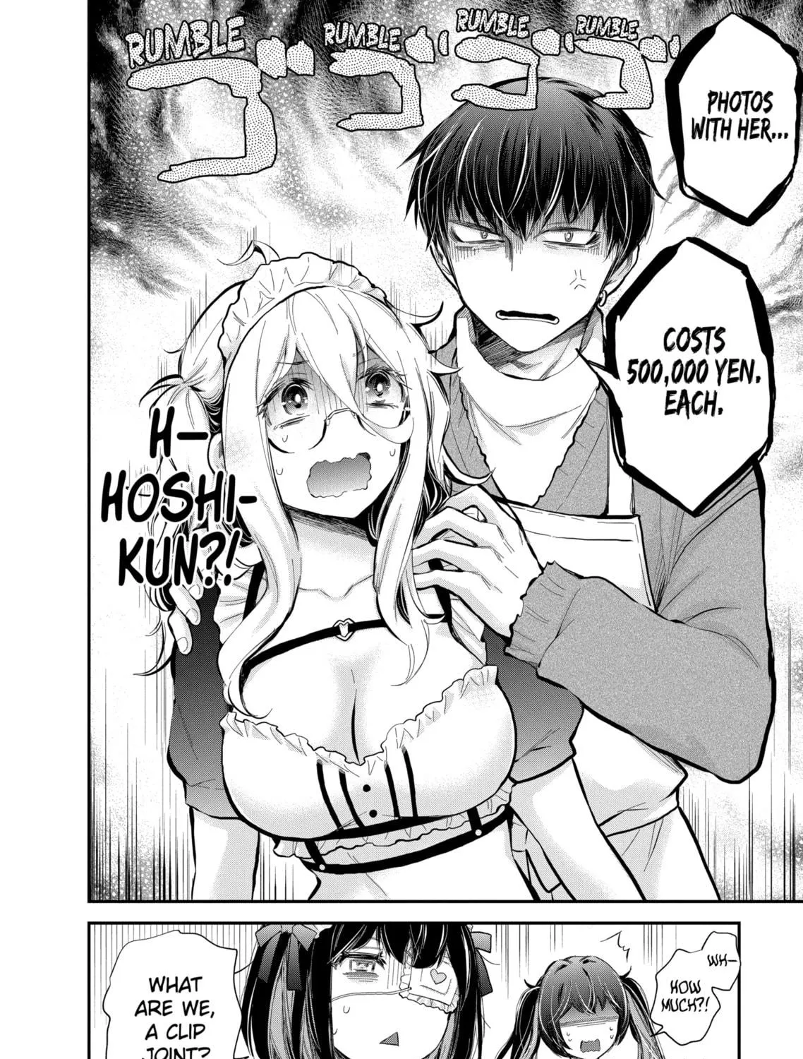 Read Eroko-san on the Attack chapter 41 image 38 on Lezhin