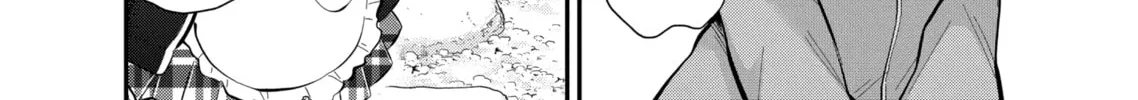 Read Eroko-san on the Attack chapter 41 image 7 on Lezhin