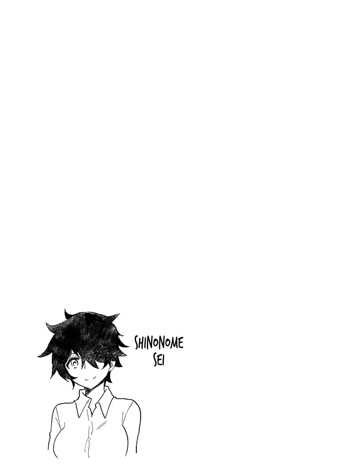 Read Eroko-san on the Attack chapter 42.5 image 10 on Lezhin