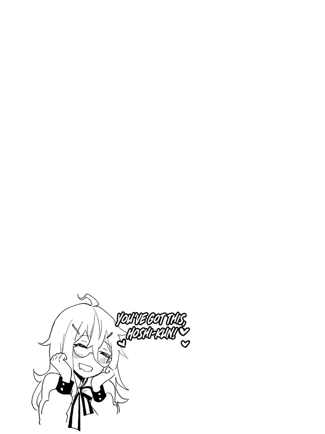 Read Eroko-san on the Attack chapter 42.5 image 12 on Lezhin
