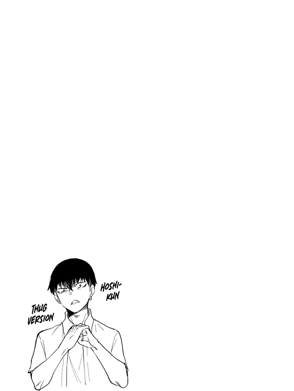 Read Eroko-san on the Attack chapter 42.5 image 20 on Lezhin