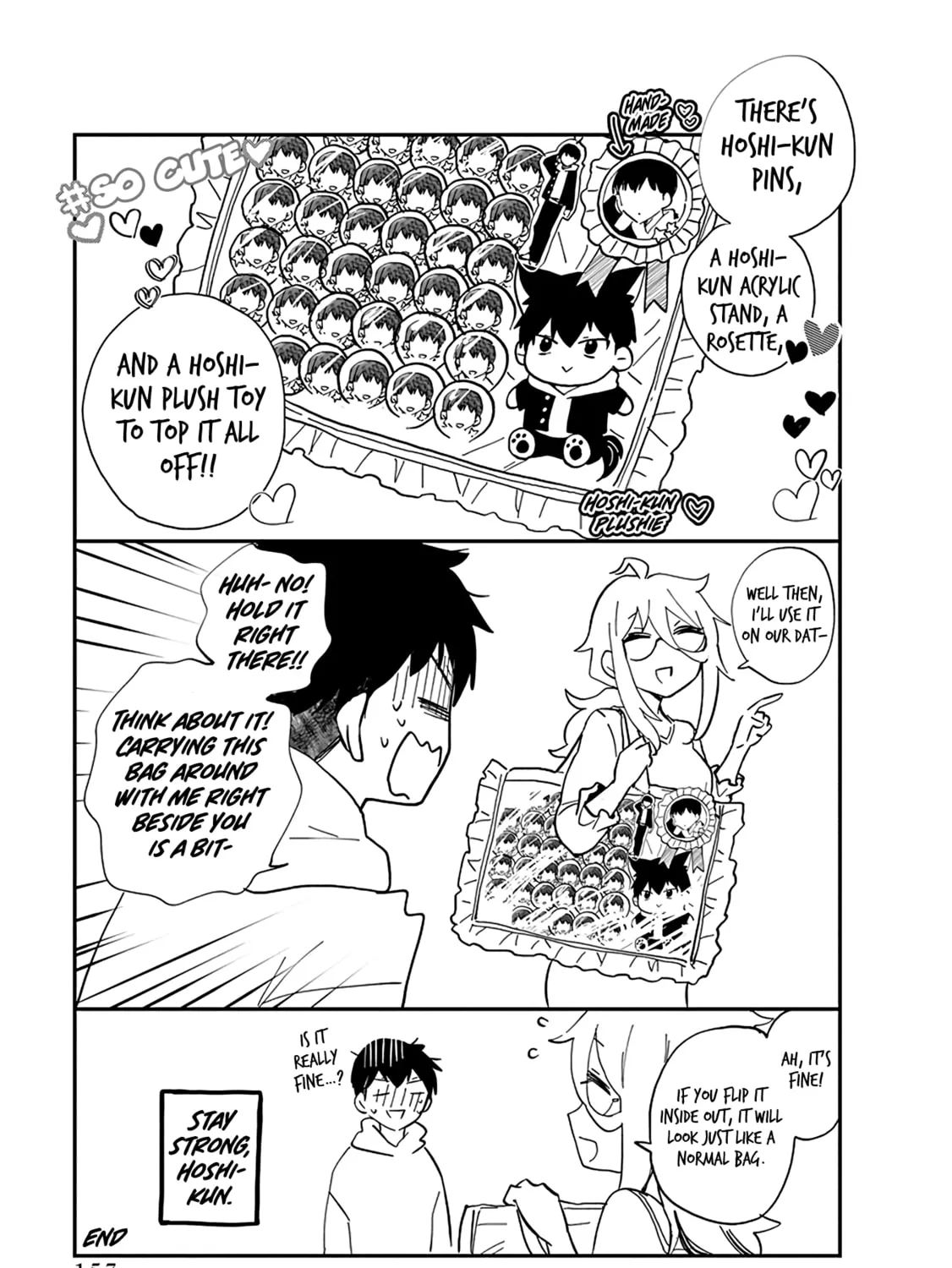 Read Eroko-san on the Attack chapter 42.5 image 24 on Lezhin
