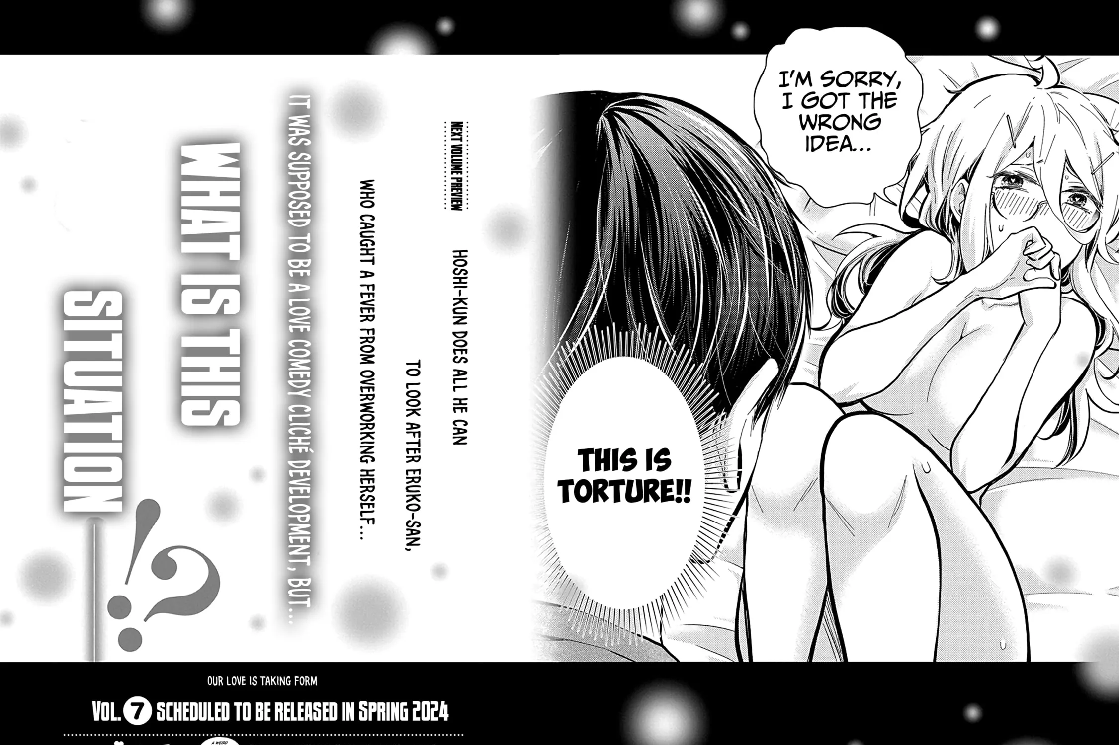 Read Eroko-san on the Attack chapter 42.5 image 26 on Lezhin