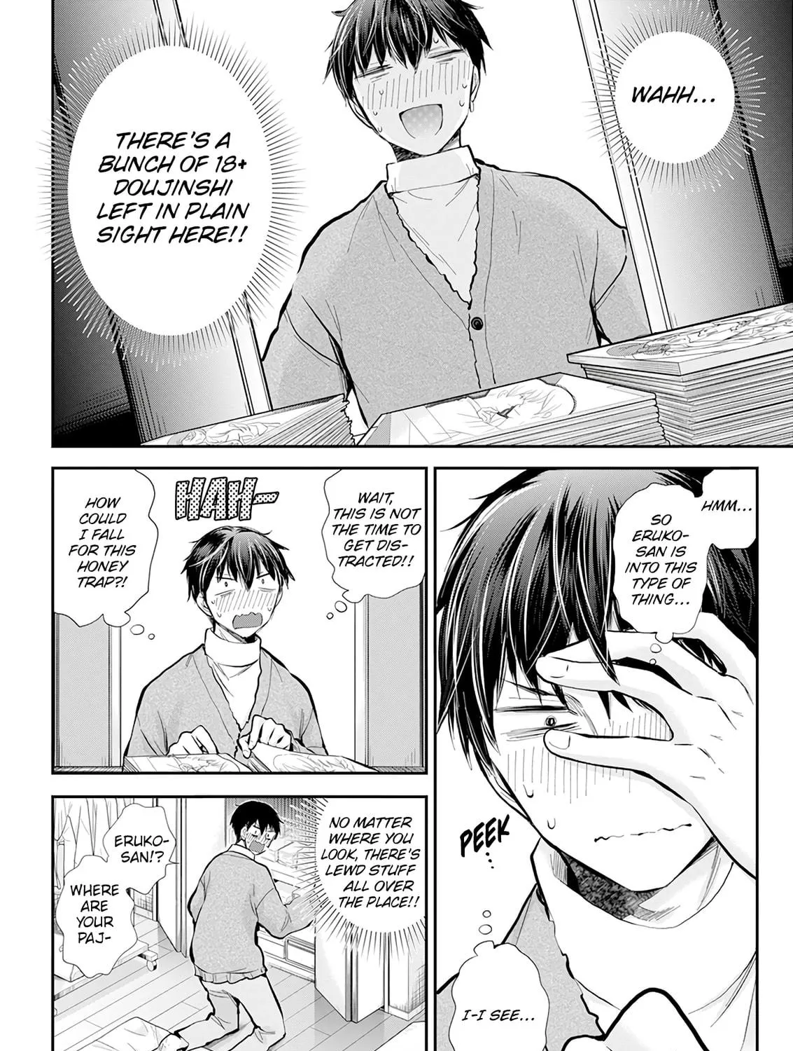 Read Eroko-san on the Attack chapter 43 image 18 on Lezhin