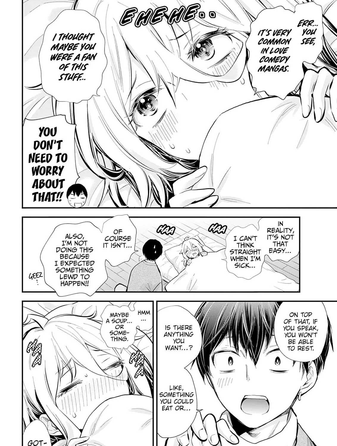 Read Eroko-san on the Attack chapter 43 image 22 on Lezhin