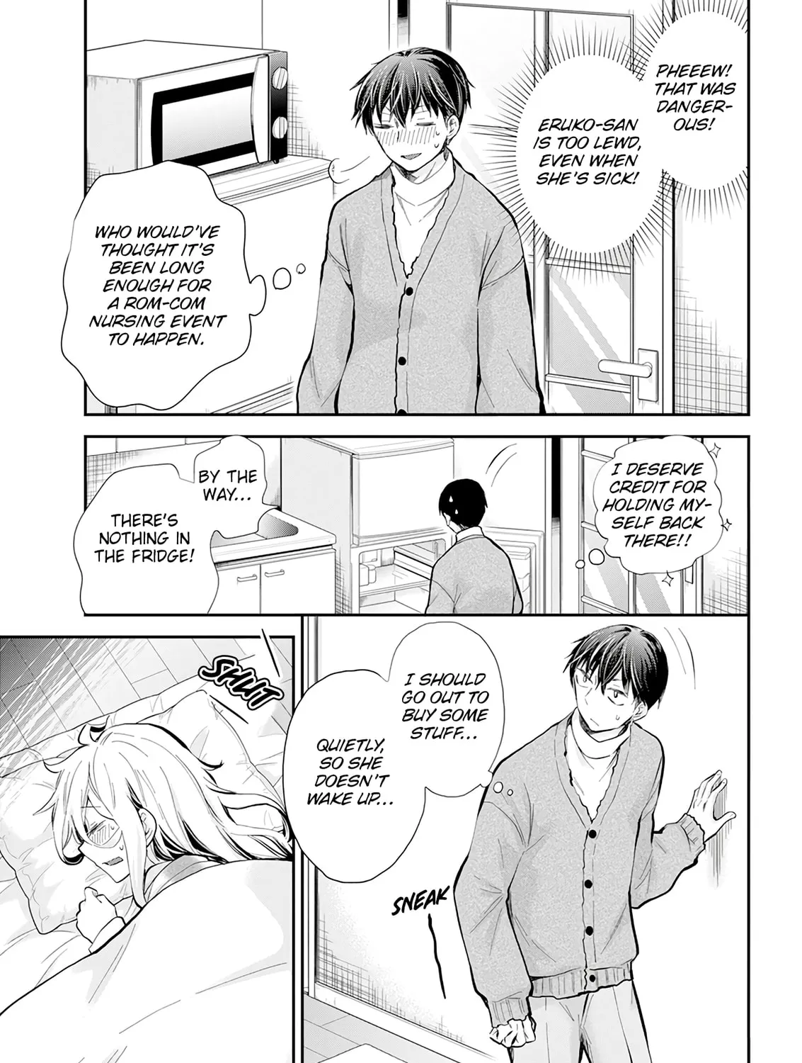 Read Eroko-san on the Attack chapter 43 image 24 on Lezhin