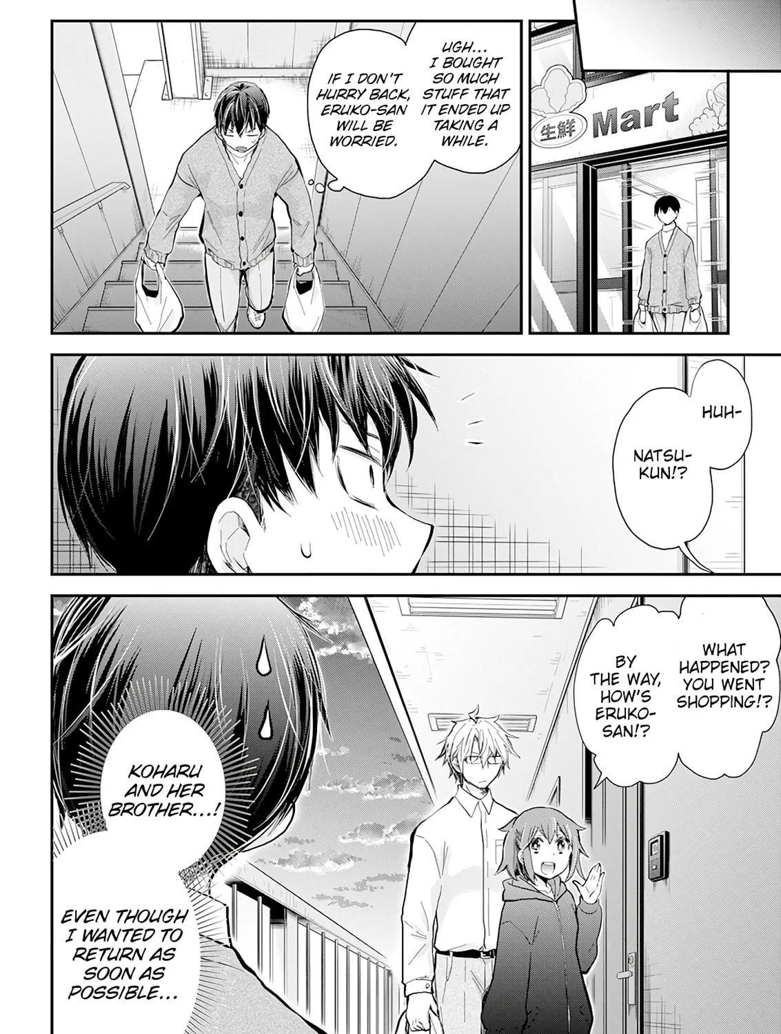 Read Eroko-san on the Attack chapter 43 image 26 on Lezhin