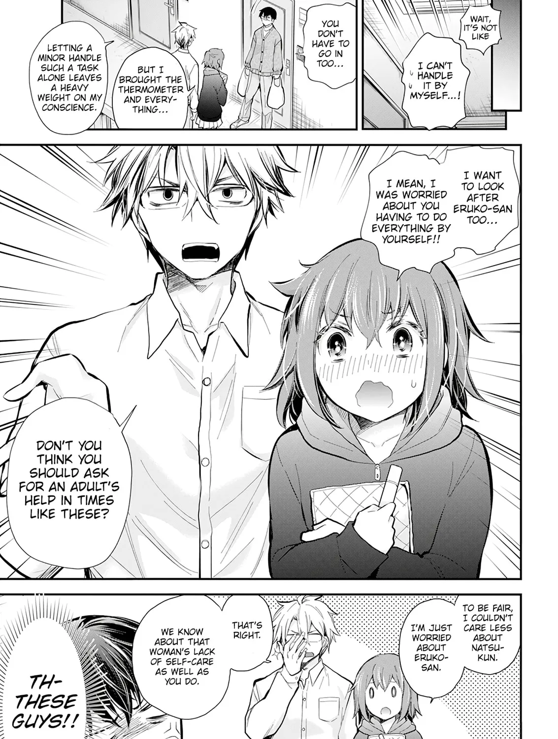 Read Eroko-san on the Attack chapter 43 image 32 on Lezhin
