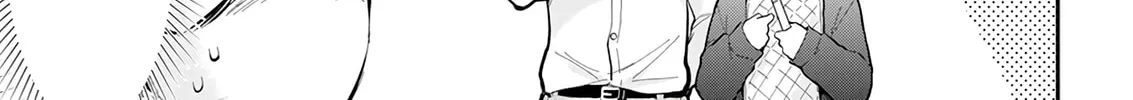 Read Eroko-san on the Attack chapter 43 image 33 on Lezhin