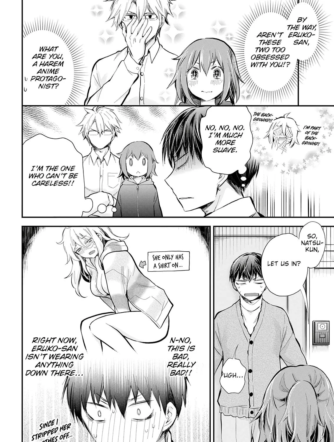 Read Eroko-san on the Attack chapter 43 image 34 on Lezhin