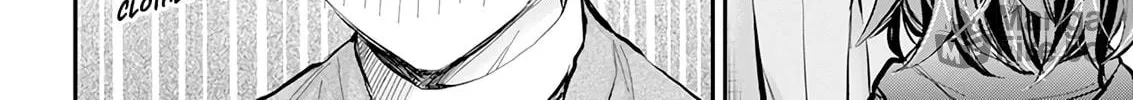 Read Eroko-san on the Attack chapter 43 image 35 on Lezhin