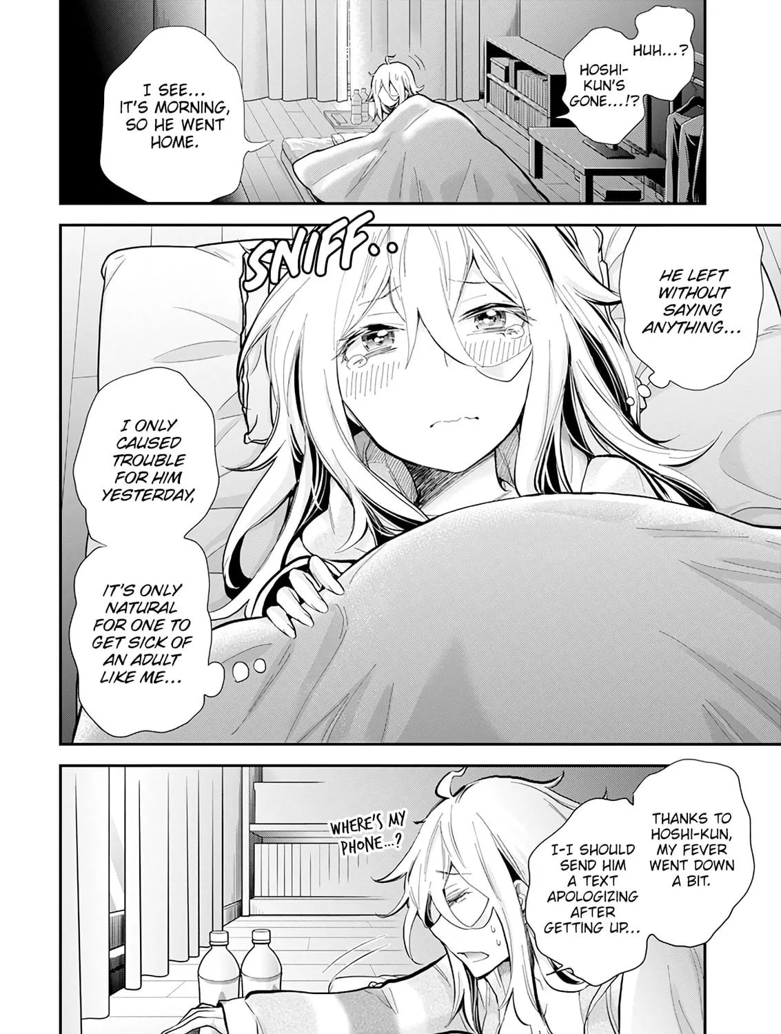 Read Eroko-san on the Attack chapter 43 image 38 on Lezhin