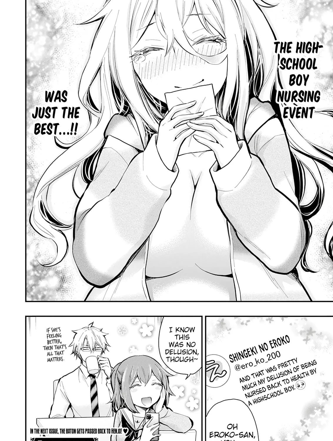 Read Eroko-san on the Attack chapter 43 image 42 on Lezhin