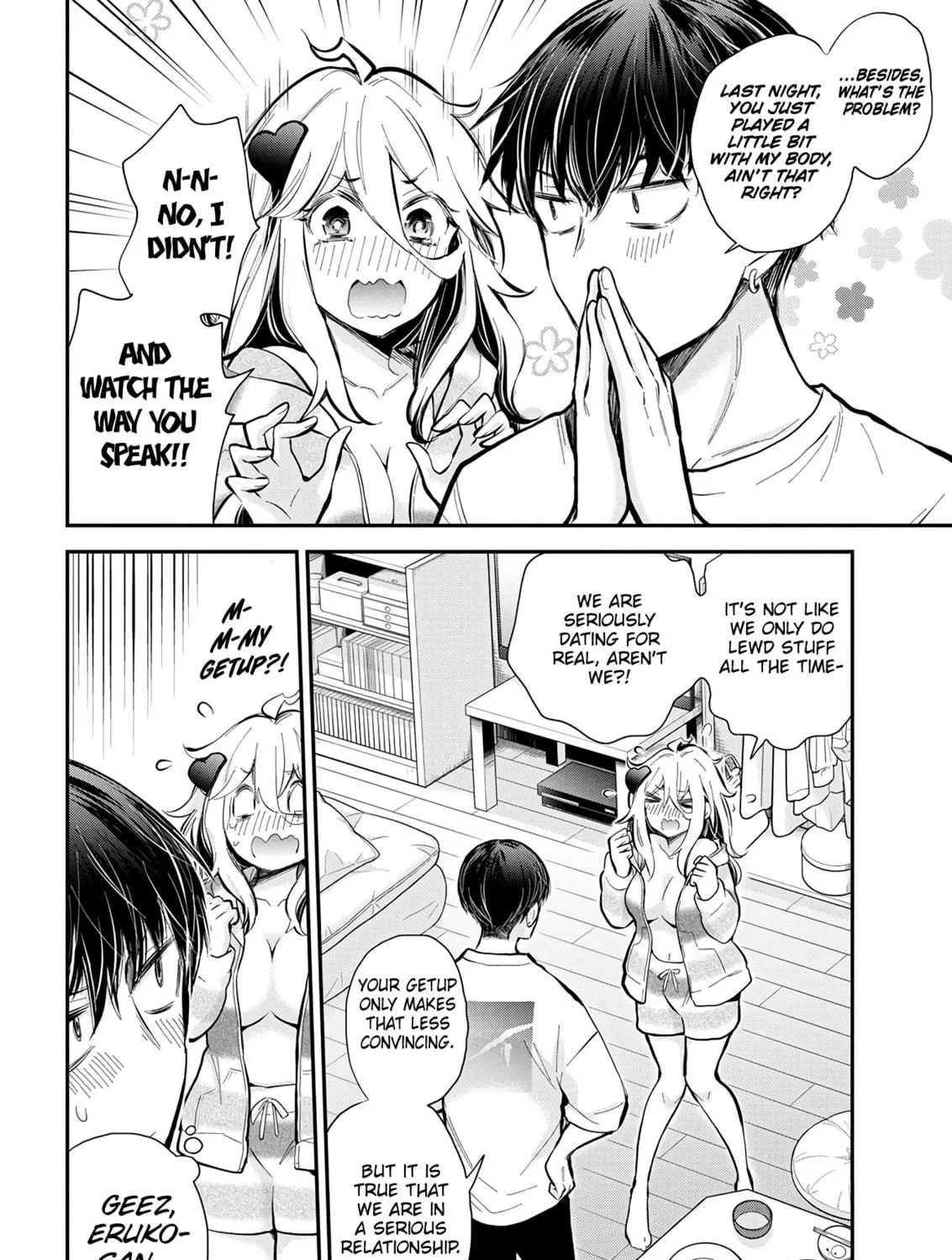 Read Eroko-san on the Attack chapter 44 image 10 on Lezhin